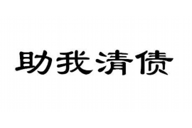 滨州讨债公司成功追回初中同学借款40万成功案例